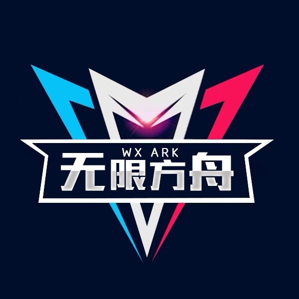 WX无限发卡网 - 极受欢迎的虚拟卡密自动发卡网平台